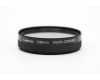 Светофильтр Camray 58mm VERI-CROSS