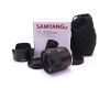 Samyang 21mm f/1.4 ED AS UMC CS Sony E в упаковке