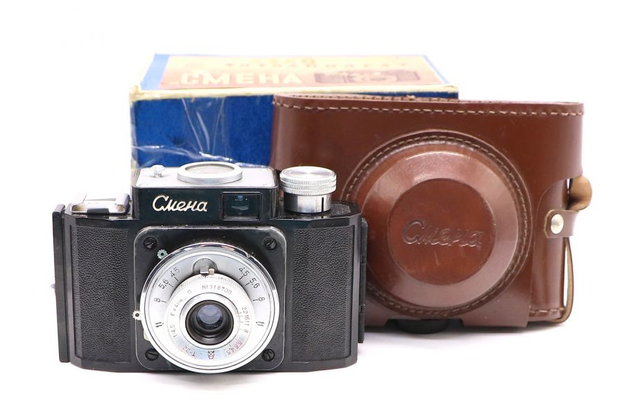 Смена 1 в упаковке (СССР, 1954)