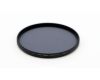 Светофильтр Marumi 77mm DHG Super Circular PL.D