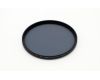 Светофильтр Marumi 77mm DHG Super Circular PL.D