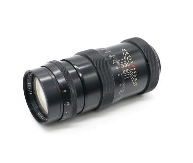 Редкий Юпитер-11 4/135 черный (СССР, 1969)