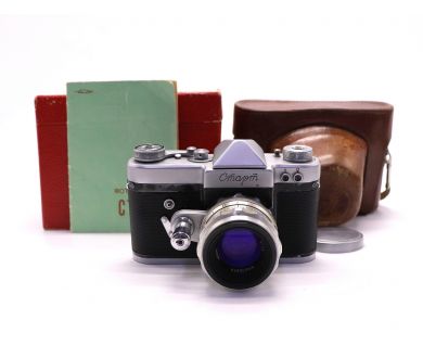 Старт в упаковке, комплект (СССР, 1961)