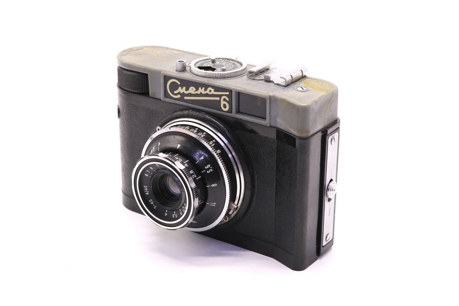 Смена 6 (СССР, 1963)