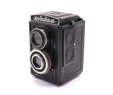 Любитель (СССР, 1952г.)