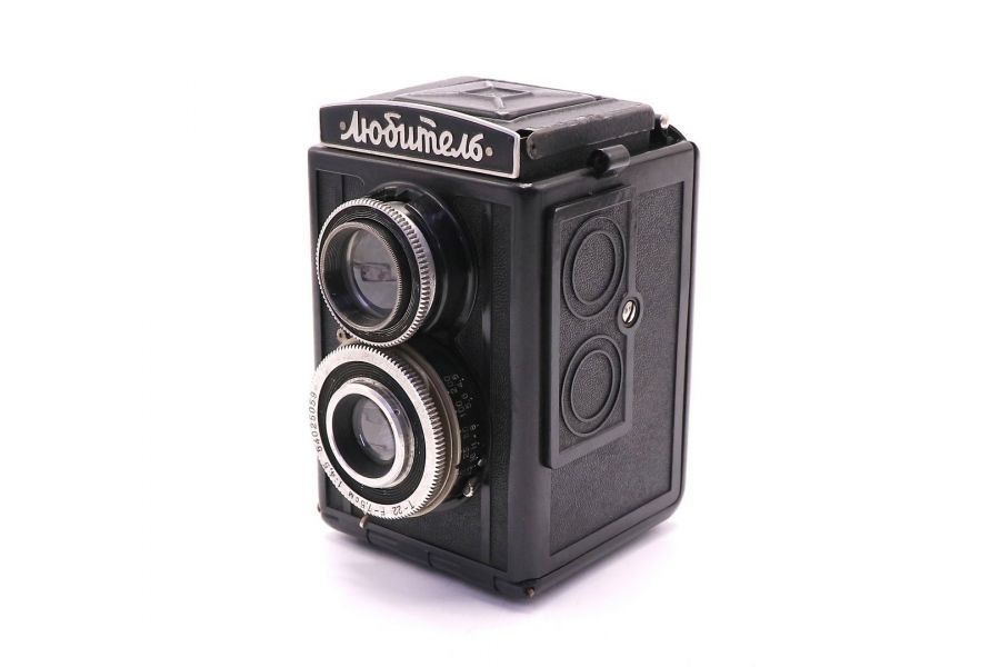 Любитель (СССР, 1952г.)