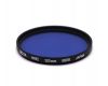 Светофильтр Hoya HMC 55mm 80B