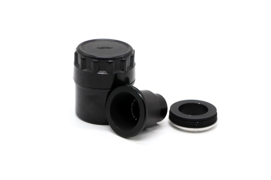 Dokumar 2.8/35mm Carl Zeiss Jena