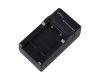 Зарядное устройство для Canon LP-E6