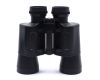 Бинокль БПЦ2 10х40 Baigish в упаковке