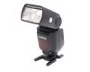 Фотовспышка Godox TT685 II F