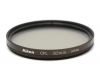 Светофильтр Nikon CPL 62mm Japan