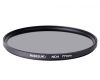 Светофильтр ND4 77mm