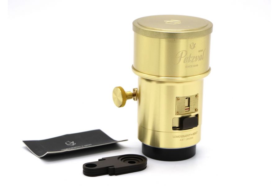 Petzval 2,2/85mm Nikon F