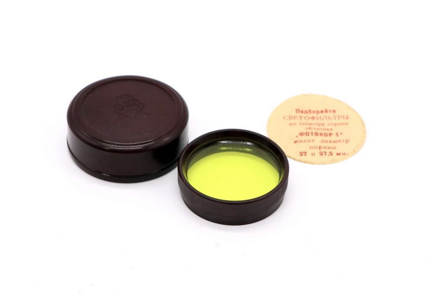 Светофильтр для Фотокор 1 1935г.