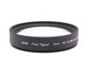 Светофильтр Hoya Pro1 Digital 52mm MC CLOSE-UP +3