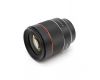 Samyang 50mm f/1.4 AF Sony FE
