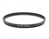 Светофильтр B+W 58 010 UV-Haze MRC nano (China)