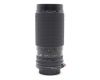 Sigma MF 75-300mm f/4.5-5.6 MC Zoom-Lambda II for Canon FD