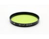 Светофильтр ЖЗ-1,4Х 58х0,75 / 58mm