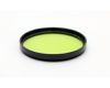 Светофильтр ЖЗ-1,4Х 58х0,75 / 58mm