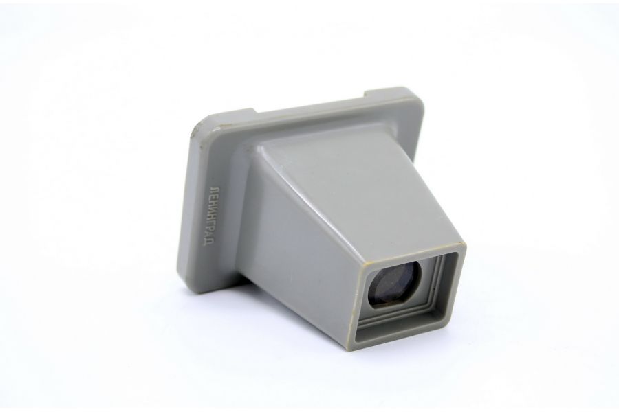 Лупа для просмотра фотопленки Ленинград