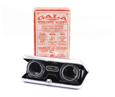 Бинокль Traveller Coated Lens Japan