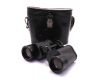 Бинокль БПЦ 12х40 (СССР, 1977)