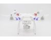 Квадрокоптер DJI Phantom 3