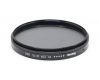 Светофильтр Hama PL CIR 72mm (VII)