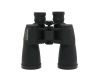 Бинокль Olympus 7x50 EXPS
