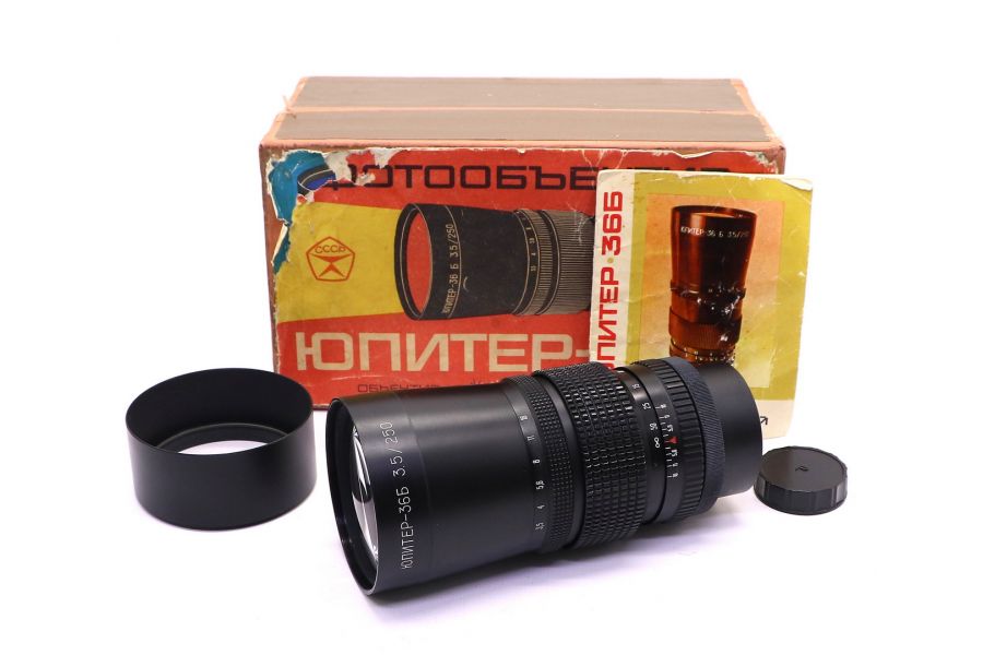 Юпитер-36Б 3.5/250 М42 в упаковке