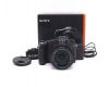 Sony Cyber-shot DSC-RX10 в упаковке