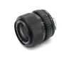Olympus OM-System S Zuiko Auto-Zoom 35-70mm f/4