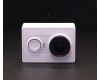 Экшен-камера Xiaomi Yi Action Camera Basic Edition