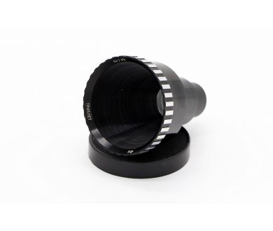 Купить Триплет 2,8/75 (СССР, 1971) Триплет 2,8/75 (СССР, 1971)