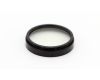 Светофильтр УФ-1Х 35,5х0.5 /UV 35,5мм