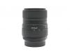 Sigma 70-210mm f/4-5.6 UC-II Nikon