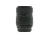 Sigma 70-210mm f/4-5.6 UC-II Nikon