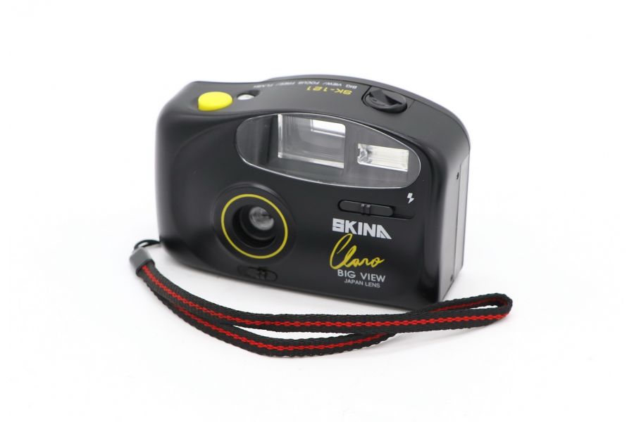 Skina SK-121 (Japan)