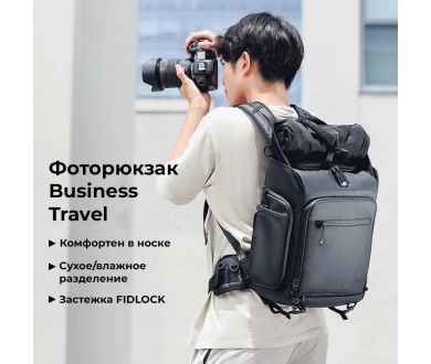 Рюкзак Ulanzi BT01 Business Travel 25.5L B001 (порез)