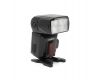 Фотовспышка Minolta Program Flash 5600HS (D)