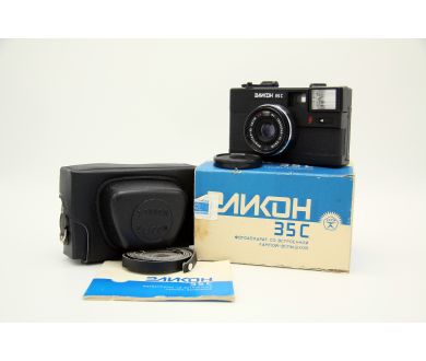 Эликон 35С комплект в упаковке (ММЗ, 1988)