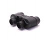 Бинокль СОМЗ Беркут БП2 7х35 (Россия, 2008г.) 