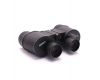 Бинокль СОМЗ Беркут БП2 7х35 (Россия, 2008г.) 