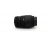 Sigma AF 70-300mm f/4-5.6D DG Macro for Nikon