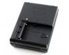 Зарядное устройство Sony BC-VM10