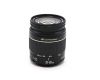 Canon EF 28-80mm f/3.5-5.6 V USM