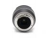Tamron 24mm f/2.8 Di III OSD