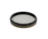 Светофильтр Vitacon Professional PL 58mm Japan